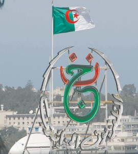 التليفزيون الجزائرى